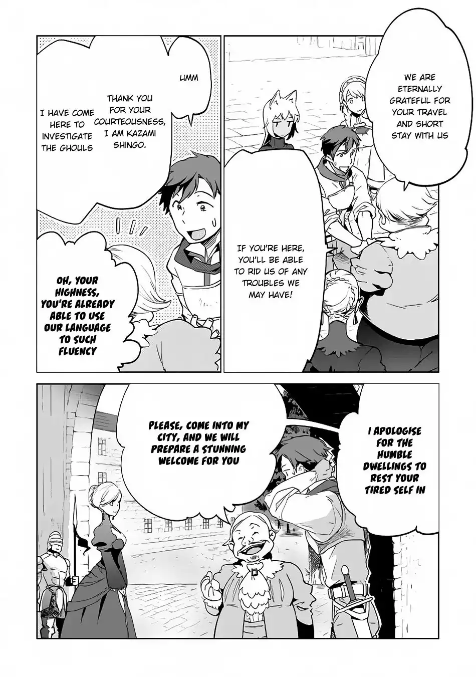 Jui-san no Oshigoto in Isekai Chapter 6 8